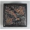 Image 2 : A Fine Chinese Ink Stone