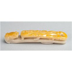 Chinese Qing Carved Jade Belt Buckle