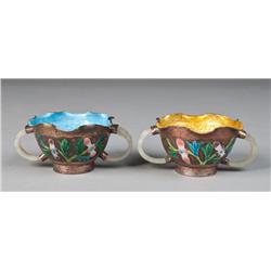 Pr. Chinese Jade And Enamel Two Handled Cups