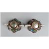 Image 4 : Pr. Chinese Jade And Enamel Two Handled Cups