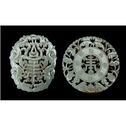(2) Carved Chinese Jade Plaques