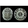 Image 1 : (2) Carved Chinese Jade Plaques