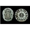 Image 2 : (2) Carved Chinese Jade Plaques
