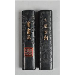 (2) Chinese Carved Stone Oval Chops