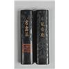 Image 1 : (2) Chinese Carved Stone Oval Chops