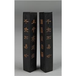 (2) Chinese Stone Chops