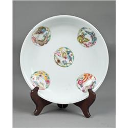Chinese Famille Rose Porcelain Basin