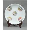 Image 1 : Chinese Famille Rose Porcelain Basin