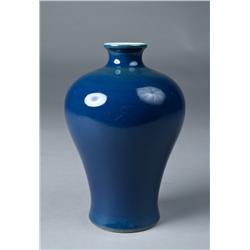 Chinese Monochrome Porcelain Vase