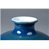 Image 2 : Chinese Monochrome Porcelain Vase