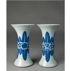 Pr. Of Chinese Blue and White Porcelain Vases