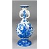 Image 1 : A Fine Chinese Blue and White Porcelain Vase