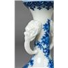 Image 3 : A Fine Chinese Blue and White Porcelain Vase