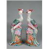 Image 1 : Pr Chinese Export Porcelain Models Of Phoenix