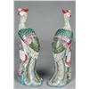 Image 3 : Pr Chinese Export Porcelain Models Of Phoenix