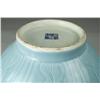 Image 5 : Chinese Light Blue Monochrome Porcelain Vase