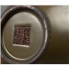 Image 2 : Chinese Tea Dust Multi-Stem Bud Vase