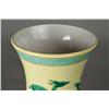 Image 2 : Large Chinese Porcelain Deer Vase