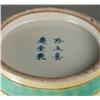 Image 3 : Large Chinese Porcelain Deer Vase