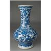 Image 1 : Chinese Blue and White Porcelain Vase