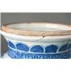 Image 4 : Chinese Blue and White Porcelain Vase