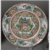 Image 2 : (26) Piece Chinese Export Rose Medallion Tea Set