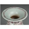 Image 2 : Chinese Underglaze Red Porcelain Vase