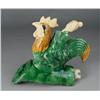 Image 1 : Chinese Tang Style Glazed Pottery Roof Tile