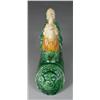 Image 2 : Chinese Tang Style Glazed Pottery Roof Tile