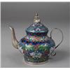 Image 1 : Chinese Enamel Tea Pot And Cover
