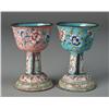 Image 1 : Pr. Chinese Qing Canton Enamel Goblets