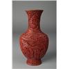 Image 1 : A Fine Chinese Cinnabar Lacquer Vase