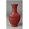 Image 3 : A Fine Chinese Cinnabar Lacquer Vase