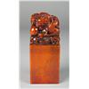 Image 1 : Finely Carved Chinese Soapstone Chop