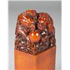 Image 2 : Finely Carved Chinese Soapstone Chop