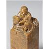 Image 3 : (2) Fine Chinese Soapstone Seals
