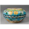 Image 1 : Chinese Covered Cloisonne Box