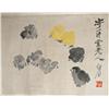 Image 2 : Chinese Hand Painted Scroll