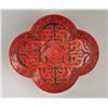 Image 1 : Chinese Cinnabar Box and Cover