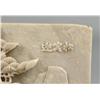 Image 2 : A Fine Chinese Carved Soapstone Plaque Signed