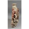 Image 2 : Chinese Carved Soapstone Vase Grouping