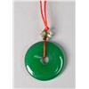 Image 2 : Very Fine Chinese Jadeite Carved Disc