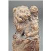 Image 2 : A Large Chinese Rectangular Soapstone Chop