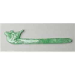 Chinese Carved Jade Hairpin