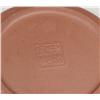 Image 3 : (7) Pieces Chinese Xixing Clay Teapots