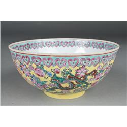 A Fine Chinese Famille Rose Porcelain Bowl