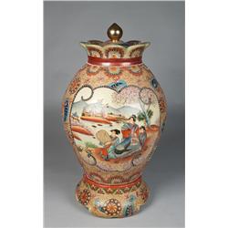 A Fine Japanese Satsuma Vase, Cover on Stand