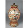 Image 1 : A Fine Japanese Satsuma Vase, Cover on Stand