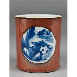 Chinese Blue, White & Rust Colored Brush Pot