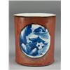 Image 1 : Chinese Blue, White & Rust Colored Brush Pot